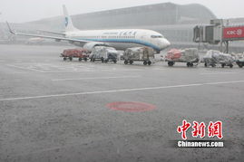 被袭击后的机场景象