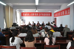 事关残疾人！这些暖心的数据与变化令人振奋