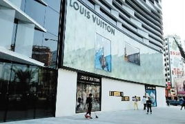LV门店外观