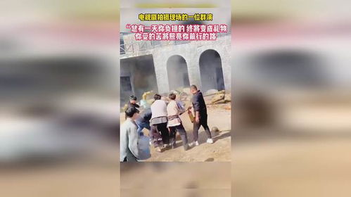 电视剧拍摄现场