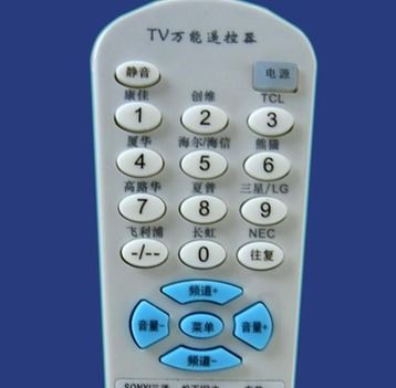 震惊！央视曝光万能遥控器，小区学校道闸竟都能随意开启