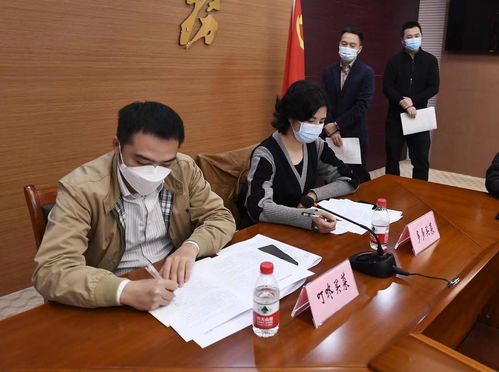 相关部门正在对相关人员进行约谈的照片