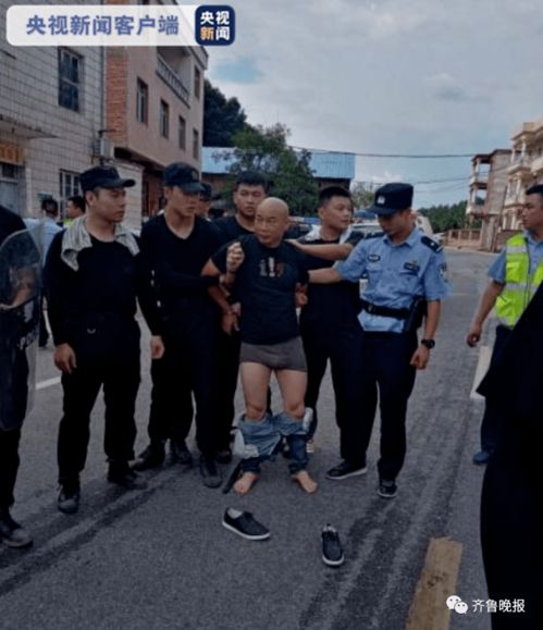 警察抓捕现场