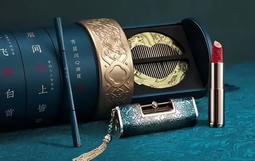 花西子彩妆产品展示图