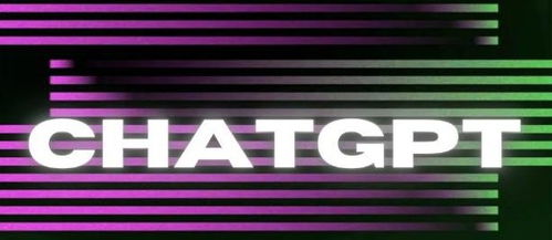 奥尔特曼：DeepSeek团队虽有才，却未超越OpenAI