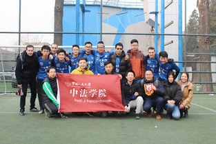 苏州VS镇江：一场舌尖上的足球对决