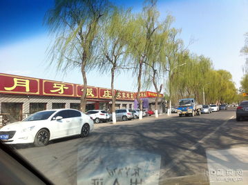 男子租楼欲开酒店深陷困境八年：数百万房租白搭还成限高人员