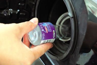 燃油宝：一箱油顶一箱半？揭秘真相！