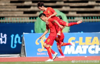 韦世豪被处罚新闻截图