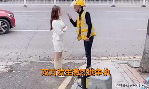 22岁女生重庆爬楼送外卖6天瘦10斤，背后故事令人动容