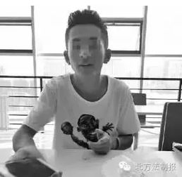 19岁高中生被骗至缅甸，现已安全回国！背后真相令人震惊