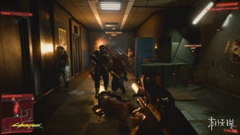 苹果芯片家族跑《赛博朋克2077》，谁才是最强王者？