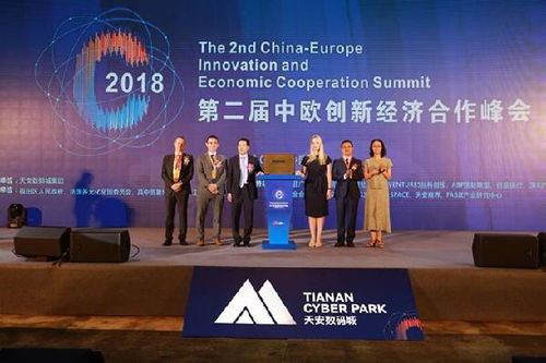 美欧协同对华立场？欧盟外长最新回应解读