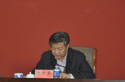 被查厅官相关资料