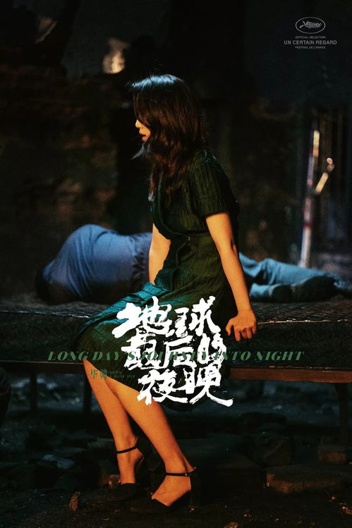 WE被IG零封，到底是谁的锅？