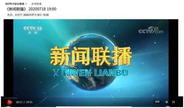印度网友为何热衷看新闻联播？背后真相令人深思