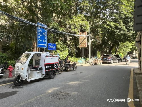 街道办回应公告