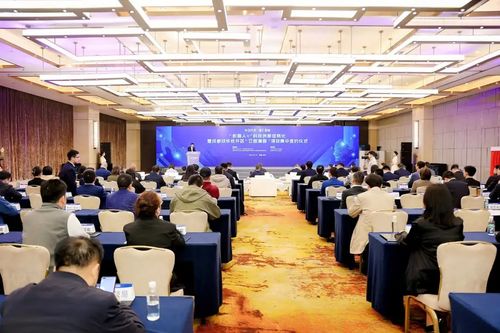 合作意向签约场景示意图