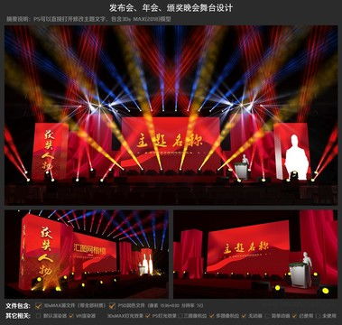 中国军队抗战胜利80周年宣传片震撼发布！