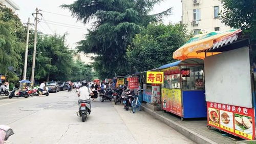 镇江特色小吃街