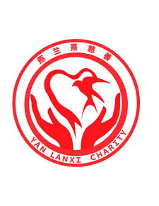 震惊！福建晋江市慈善总会10亿善款竟‘借’给地方融资平台，合规与否引争议