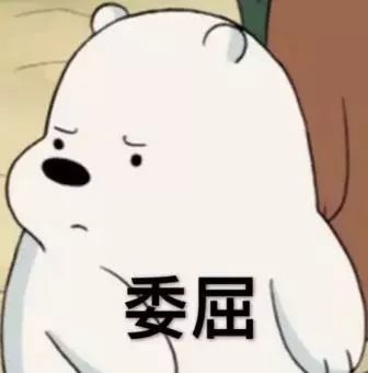 联系薛之谦拍反诈后续？抖音反诈那些事儿