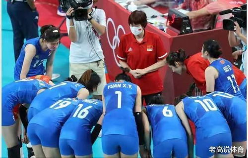 球员在场上沮丧的表情