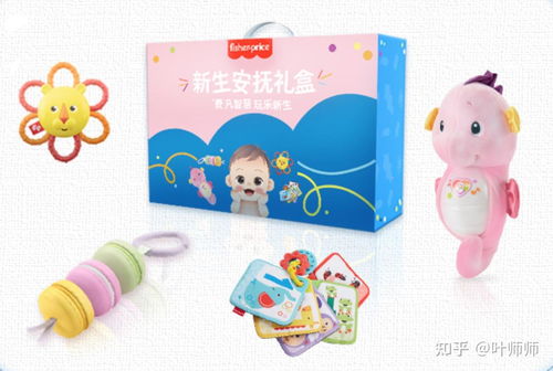 他们治愈了我，我要成为他们的光