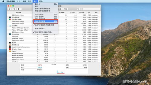 英伟达 GPU 遭遇致命打击，GPUHammer 攻击致模型准确率断崖式下跌
