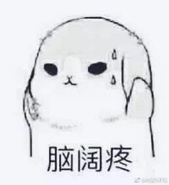 几月前的伤心事，竟被ChatGPT挖出来提醒！网友直呼太伤人