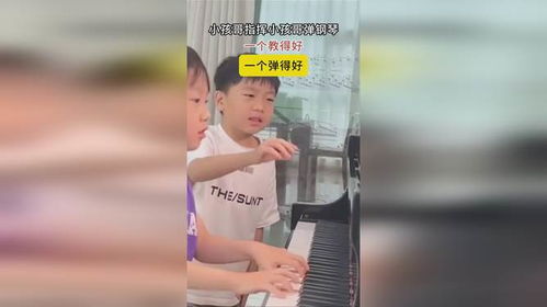 小孩哥地铁弹钢琴巧遇郎朗，一场意外的艺术邂逅