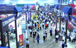 链博会3.0收官，全球供应链最强朋友圈大揭秘