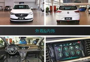 合资车企为何重返热门？背后真相令人深思