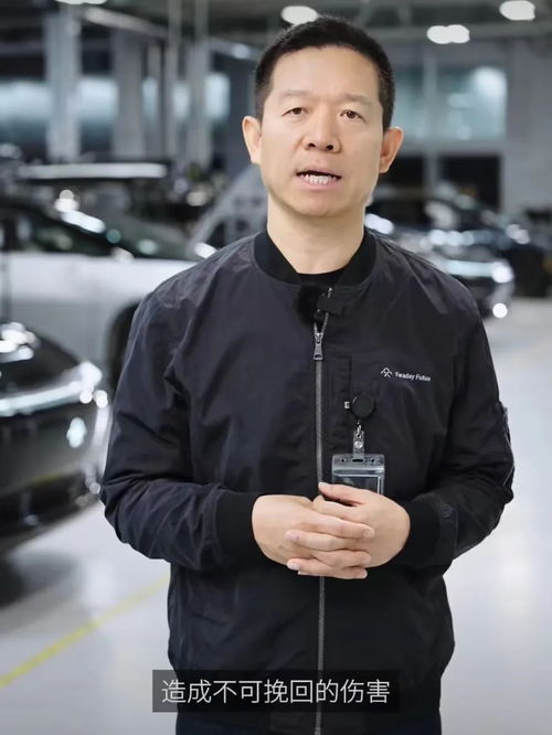 刚融7亿的贾跃亭，又摊上大事了？