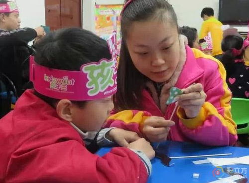 慈善机构接收捐款