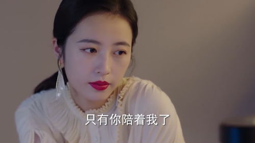 爸爸的小三讨好我？让她滚的方法大揭秘