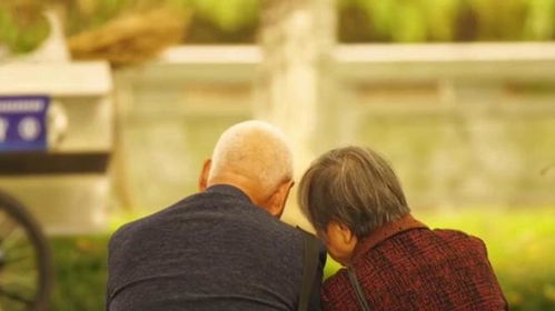 老年人幸福生活的图片