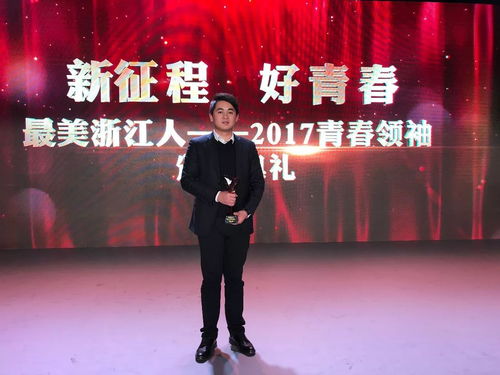 堂主的琦玉挑战高光时刻竟被女友破坏！