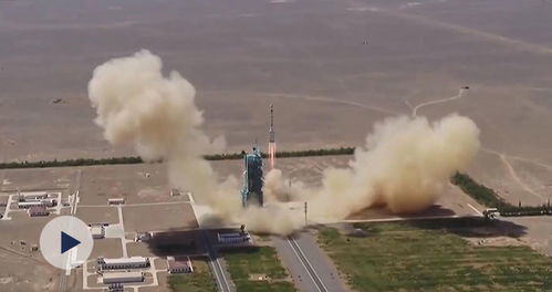 神舟十九号发射现场