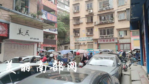 中央定调！城市告别‘摊大饼’迎来新发展