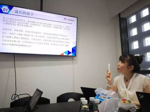 电竞战场： IG零封 WE 的热血时刻