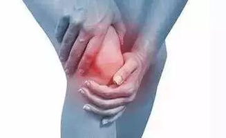 感染者关节疼痛的样子