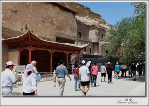 莫高窟外部景色