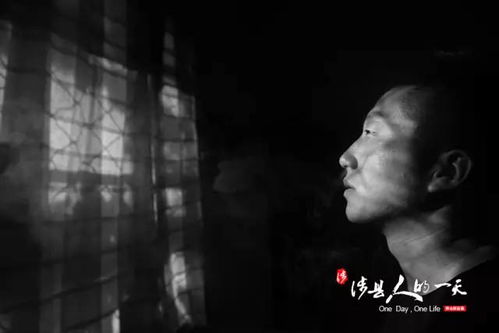 当事人陷入思考