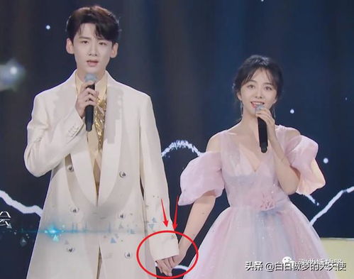 吴姗儒向刘宇宁道歉背后的故事