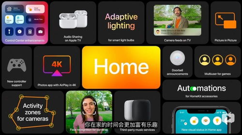 苹果 iOS / iPadOS 26 Beta 4 发布：液态玻璃微调，锁屏通知改进