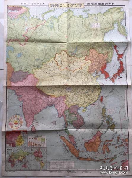 各国贸易数据对比情况