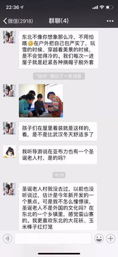 中学教师怒怼高分学生拒报清北，教育功利化惹争议