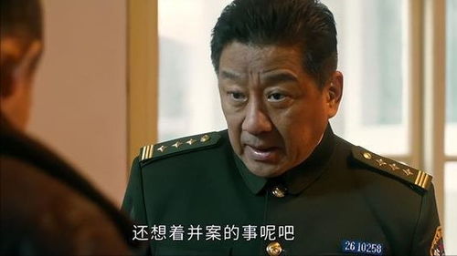 脱口秀演员表演