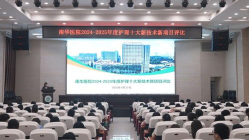 中央巡视组进驻北京，带来哪些影响？